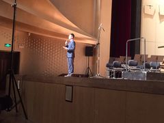 -中央音乐学院歌剧音乐厅