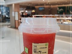 -奈雪的茶(中华广场店)