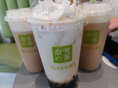 -奈雪的茶(凯德新都心店)