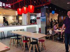-永和大王(宜山店)