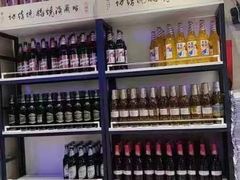 -正通记·哈尔滨烧烤·炭烤鸽子(七宝万科国际店)