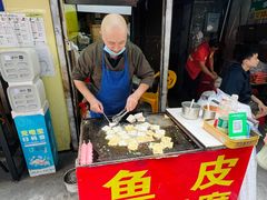 -阿叔鸡蛋仔(燎原路店)