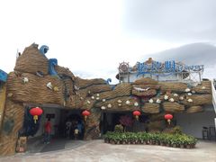 门面-瑞德姆美人鱼海底演艺主题餐厅(亚龙湾店)