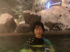 -汉拿山温泉度假酒店