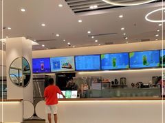 -CoCo都可(吾悦店)