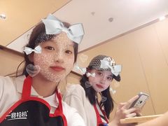 -海底捞火锅(国贸购物中心店)