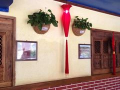 -南门四季铜锅涮肉(左家庄店)