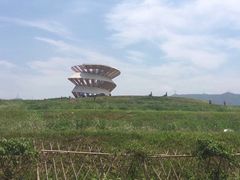 -光明小镇欢乐田园