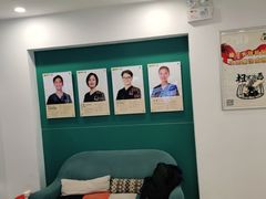 -维乐口腔(格林门诊长宁店)