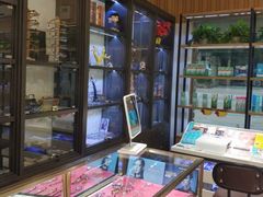 -博客眼镜(大学城店)