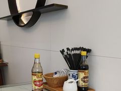-苏兴记(建筑路店)