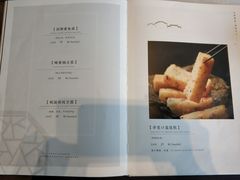 菜单-江南雅厨(李公堤店)