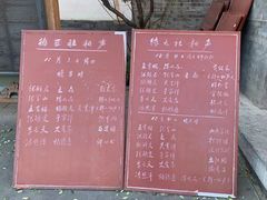 -北京湖广会馆