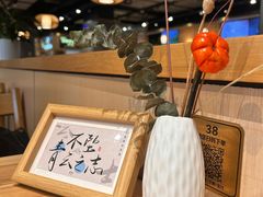 -陶德砂锅(光华店)