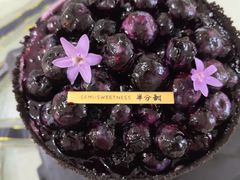 -半分甜(台柳路店)