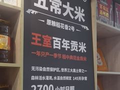-阿皇仔烧鹅(麦地店)