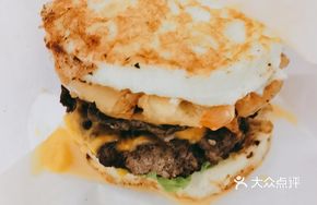 Low-Carb Burger