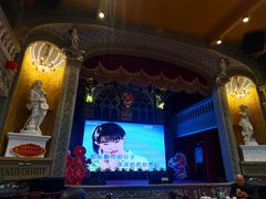 -日日鲜自助餐厅(小公园店)