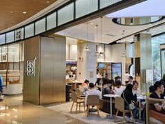 -奈雪的茶(皇庭广场店)