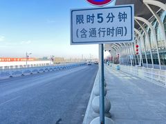 -蔺家老字号羊杂碎馆