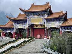 -崇圣寺三塔文化旅游区