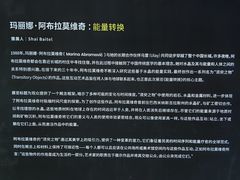 -艺仓美术馆