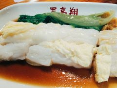 -星隆国际·芜湖小吃街