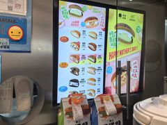 -泽田本家·铜锣烧(美罗城店)
