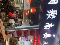 -湘聚南县土菜馆(龙山二路店)