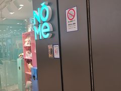 -新世界百货(顺义店)