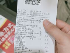 -永辉超市(融创茂店)