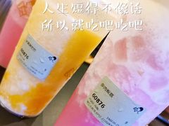 -喜茶(佛山顺德大良东乐路店)