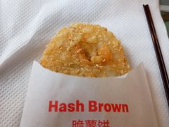 -麦当劳(保定裕华路店)