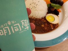 -小明同学(三里屯店)