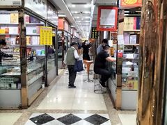 -邮币卡市场