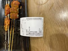 -宝记烧烤·碳锅羊肉·羊蝎子火锅·夜食社(文体路创始店)