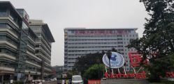 -首都医科大学附属北京儿童医院