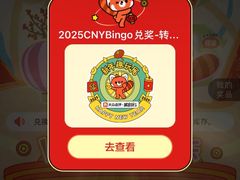 -昆山城市生态森林公园