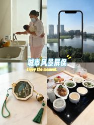 点击看大图 -大美母婴湖畔月子中心(江宁店)