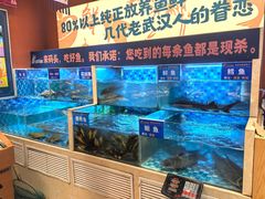 -饭橘汉江码头·乡野土菜馆(静安路店)