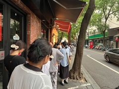 -池嬢拌粉(上海首店)