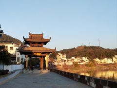 -渔梁坝