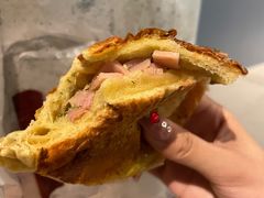 -原麦山丘(新中关店)