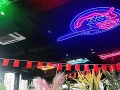 -牛鲜盛齐齐哈尔烤肉(曹路店)