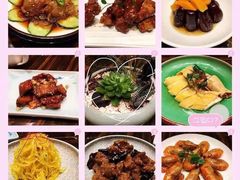 -环球港凯悦 · 享悦中餐厅