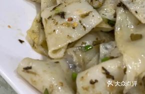 Sour Cabbage Noodles