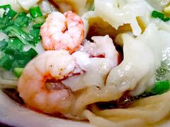 鲜虾仁大馄饨-梦花街馄饨店(中华苑店)