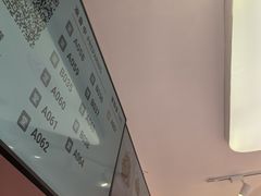 -悠个炸鸡(南京创始店)