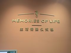 -海马体照相馆(北京apm店)