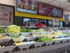 -醉人椒麻辣香锅(上地华联店)